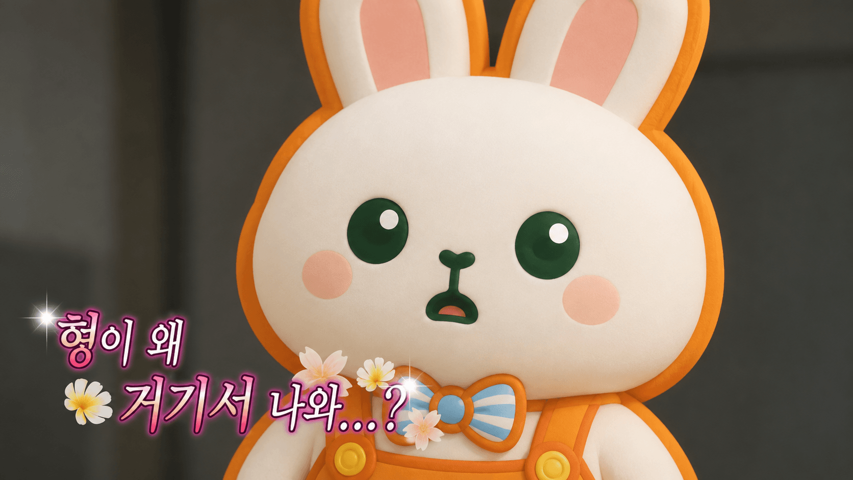 토익스피킹 짧은 질문에 뭐라고 답하지?|일상 질문 답변 늘리는 6가지 방법